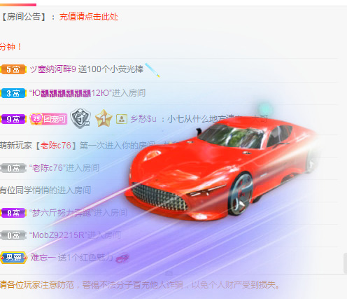 新人可可吖头的图片