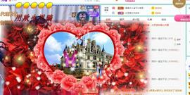 ゞ悠乐★婉儿つ主播照片