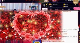 ゞ悠乐★婉儿つ主播照片
