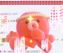 ゞ悠乐★婉儿つ主播照片