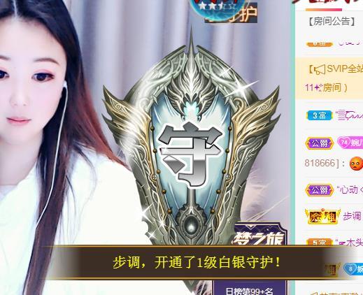 ゞ悠乐★婉儿つ的图片