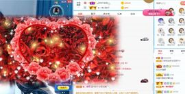 小甜贪财好色💕的图片