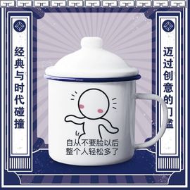 美妞ღ美美美！主播照片