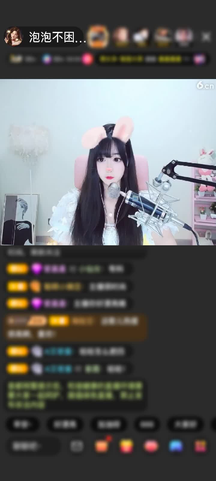 感谢一尘冬眠！赠送守望灯塔1个