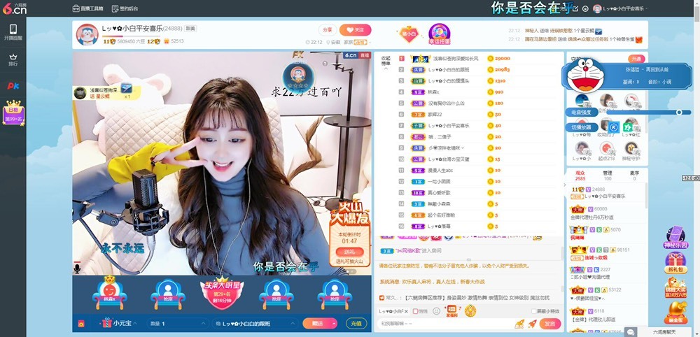 Lッ♥✿小白白的图片