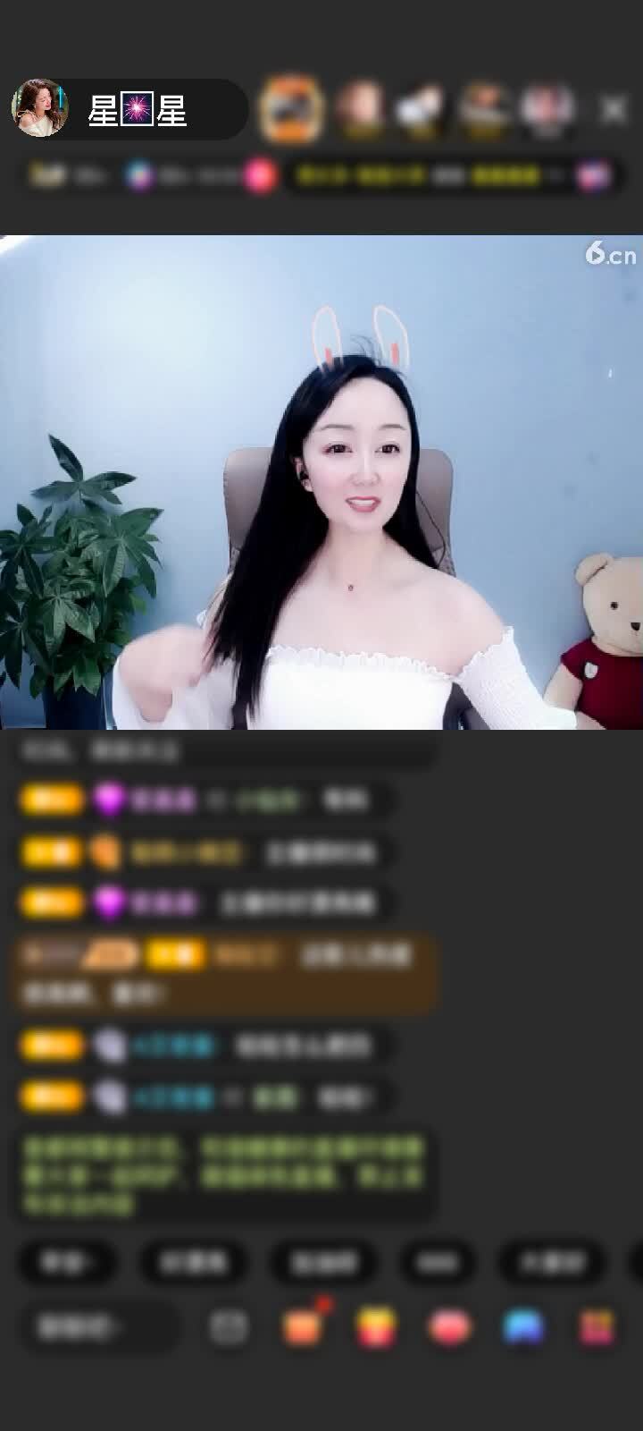 感谢月亮哥哥十四弟赠送1个