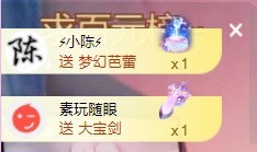 小蛋挞休～的图片