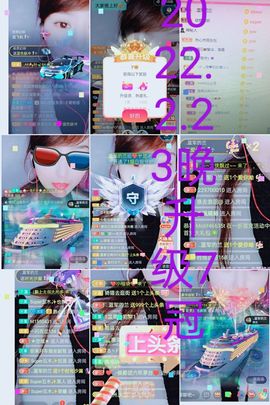 🌈兰姐💘随遇而安的图片
