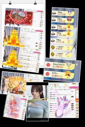 💦念初💫感恩大家主播照片