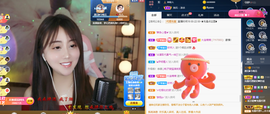 遇见❥暂休主播照片