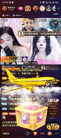 请叫我萧姺生的图片