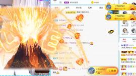 曼曼🌙暂停直播主播照片
