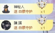 honey兔好运来~主播照片