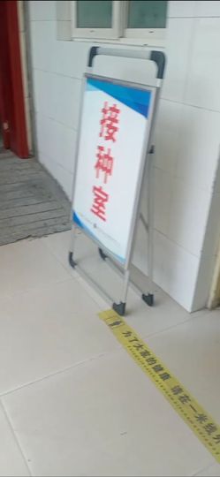 小芳，🌸减肥打卡主播照片