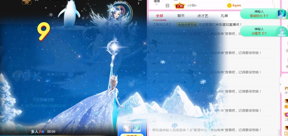 小蛋挞休～的图片