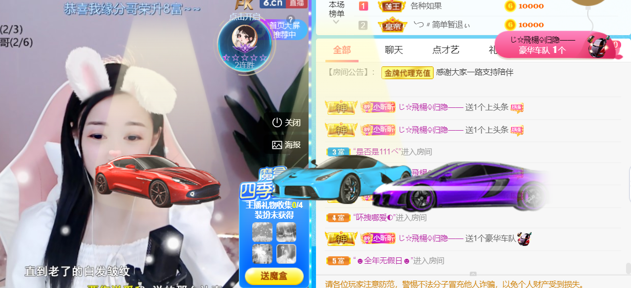 ╰つ〃薀昕🌷的图片