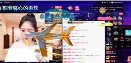 聆听~也想有人疼的图片