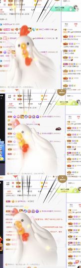 一树梨花压海唐同学☞主播照片
