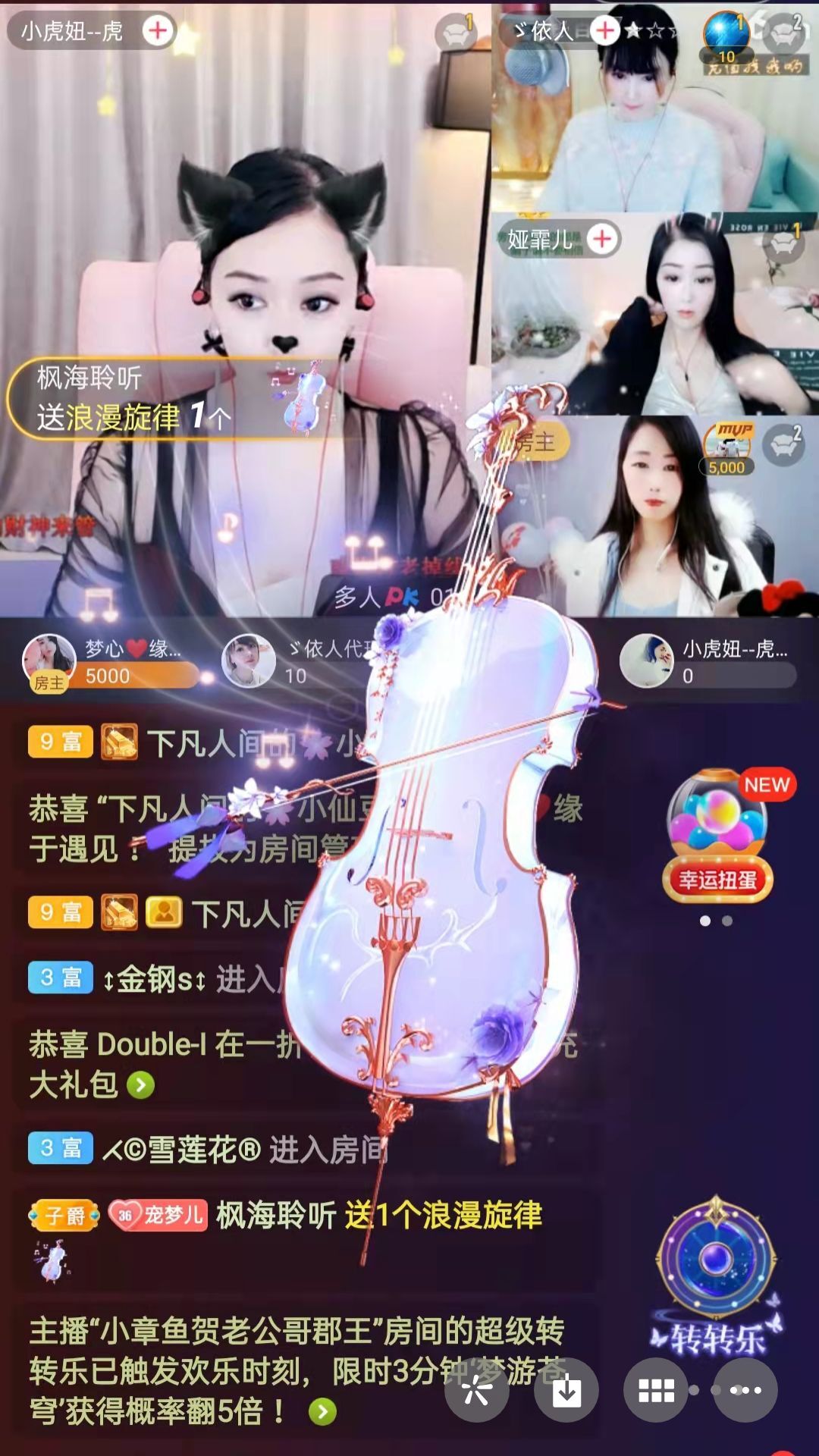 梦心💞缘于遇见的图片