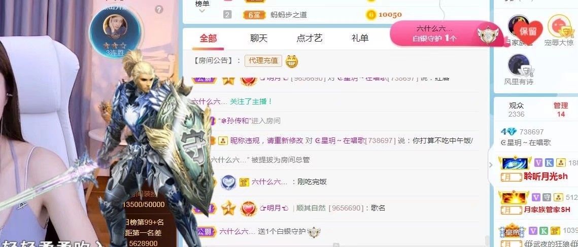 ●﹏星玥ღ的图片
