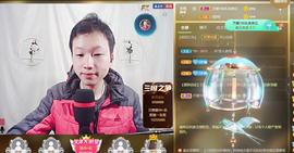 小鑫唱情歌主播照片