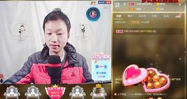 小鑫唱情歌主播照片
