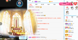 ❤️9527的图片