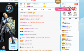 ❤️9527的图片