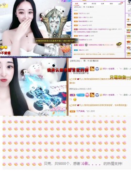 小玲宝🧸安静唱歌主播照片
