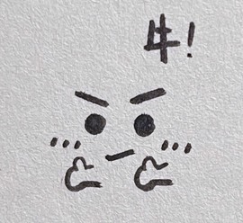 跑调嘉💟主播照片