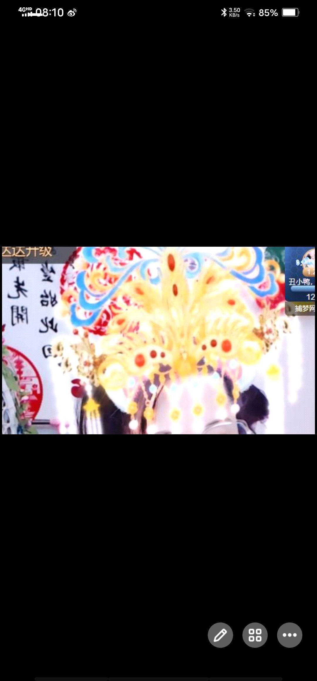 丑小鸭💞愿有一束光的图片