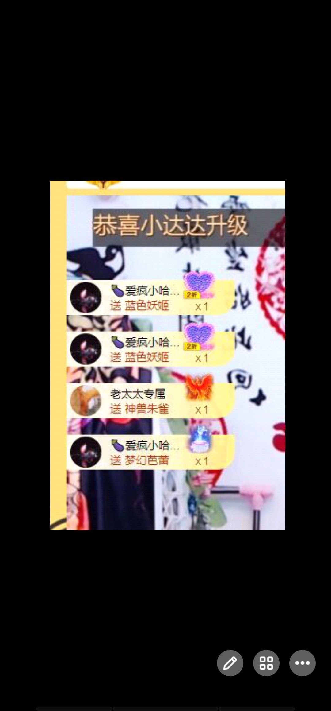 丑小鸭💞愿有一束光的图片