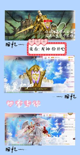 ღ娜娜ぃ安静唱歌🍀主播照片