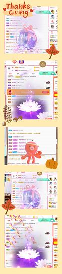 ღ娜娜ぃ感冒不舒服休的图片