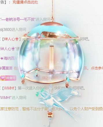 新人可可吖头的图片