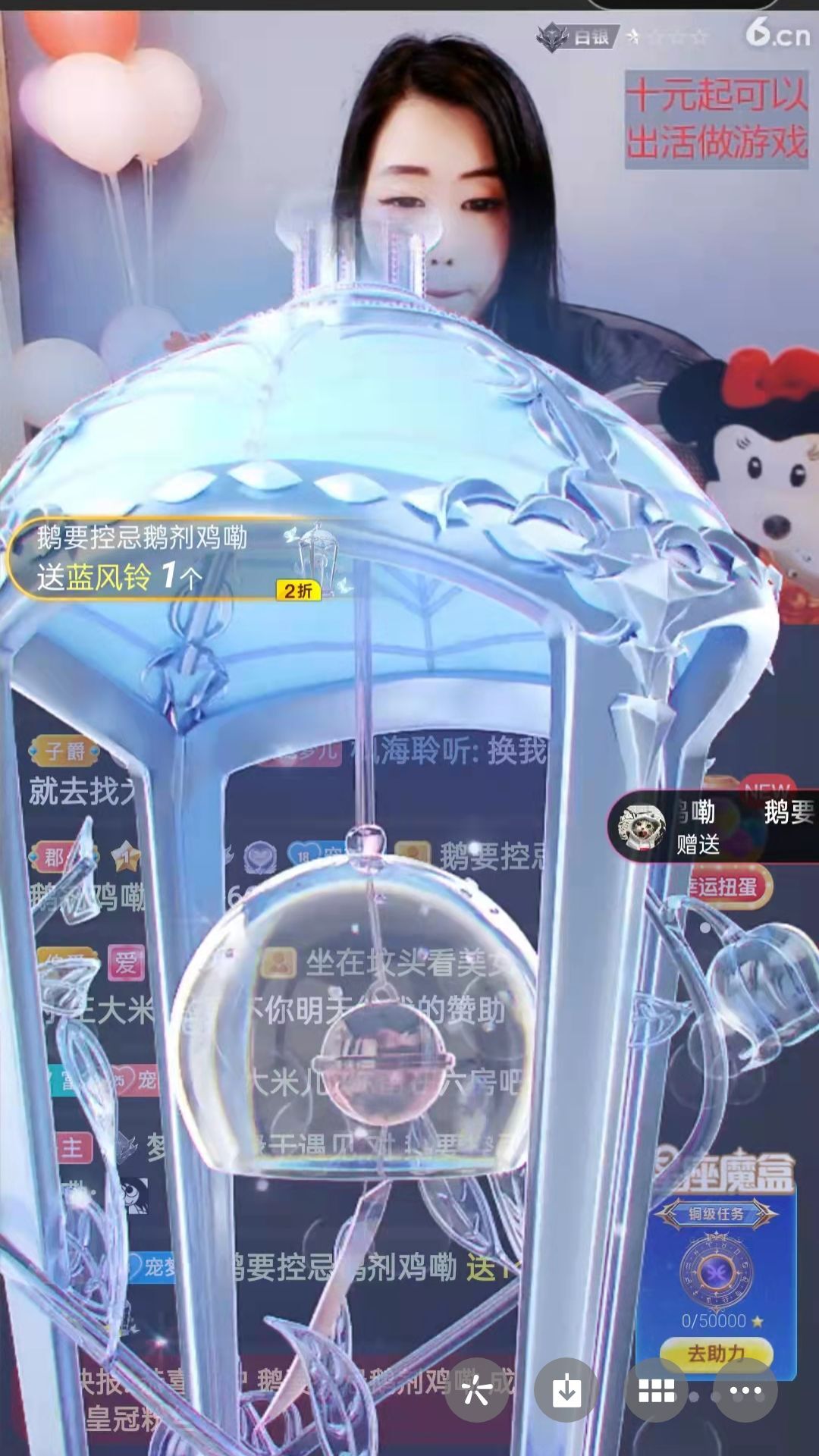 梦心💞缘于遇见的图片