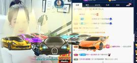 ♬关关♬的图片
