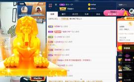 ♬关关♬的图片