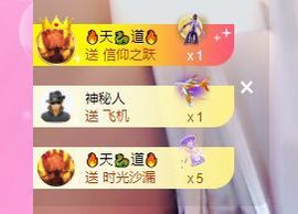 婷儿～所遇皆甜主播照片