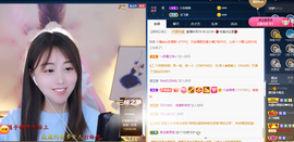 遇见❥暂休主播照片