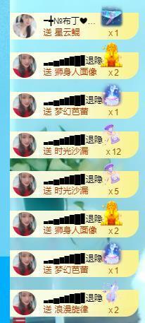 ━╋红太狼的图片