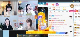 沄9冠感恩有你主播照片