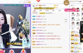 心中无结。。主播照片