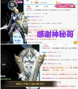 金麒麟安静唱歌🎤主播照片