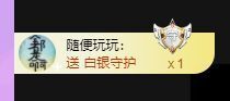 🐯双双🍀主播照片