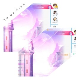 萱萱大宝贝～主播照片
