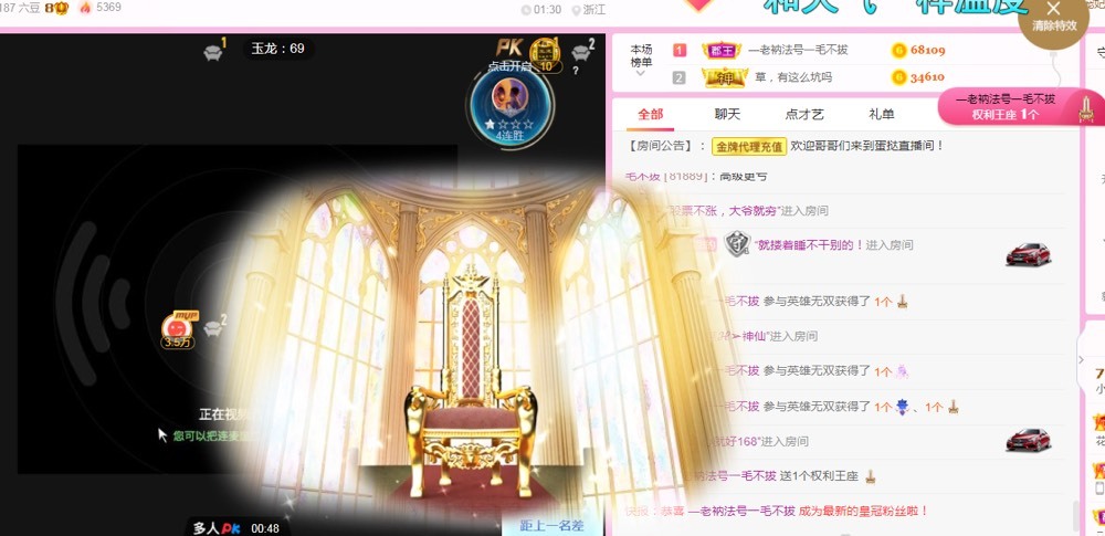 小蛋挞休～的图片