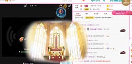 小蛋挞休～主播照片