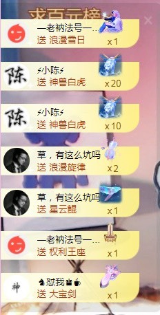 小蛋挞休～的图片