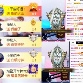 💙欣宝吖（暂休）主播照片
